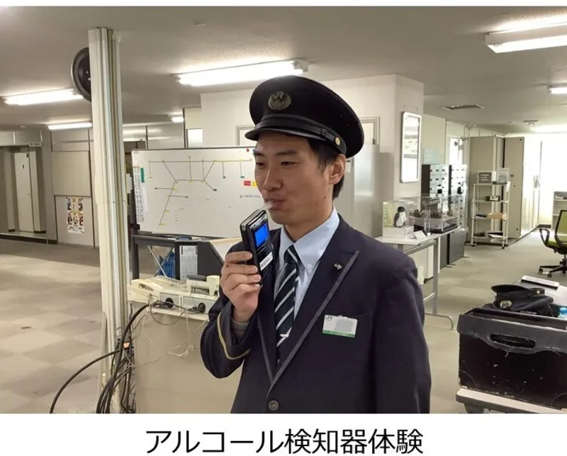 ゆうやJR鉄道乗務員 ゆうやJR鉄道乗務員 ゆうやJR鉄道乗務員 ゆうやJR鉄道乗務員 RAILWAYS