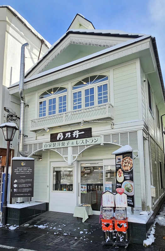 JR社員おススメ！草津温泉スイーツ・お菓子のご紹介！ | JREメディア