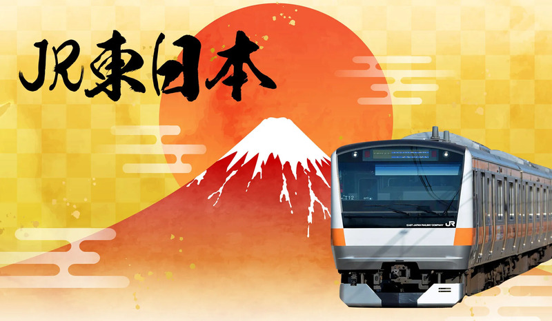 終夜運転2025】大晦日・年末年始の臨時運転のご紹介！初詣・二年参りに