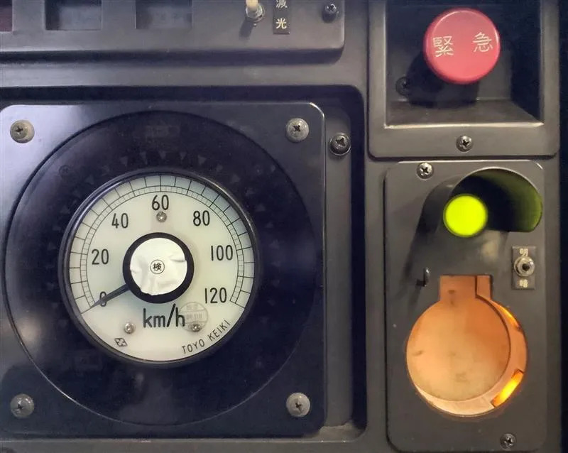 209系を運転体験できるイベント「きさらづドリーム」ご好評につき第2弾