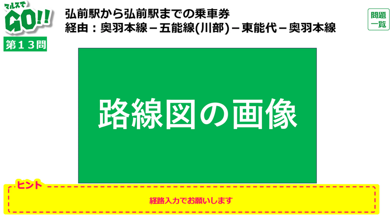 エトロ　マルチケット VMT1-320x180.jpg