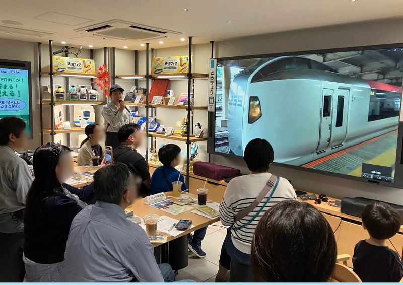 SL EL DL大集合！ぐんま車両センターオンラインツアー開催！＠JRE MALL