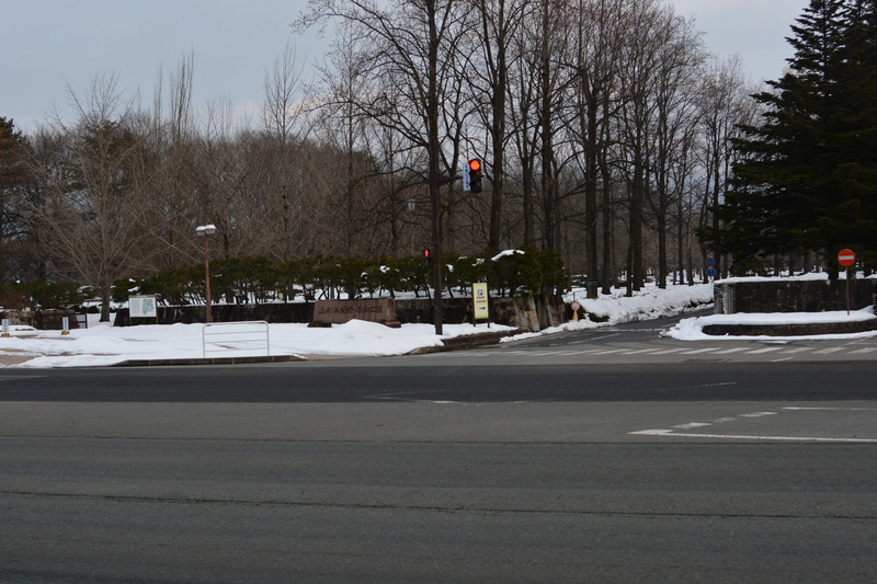 山形県総合運動公園(NDソフトスタジアム山形)