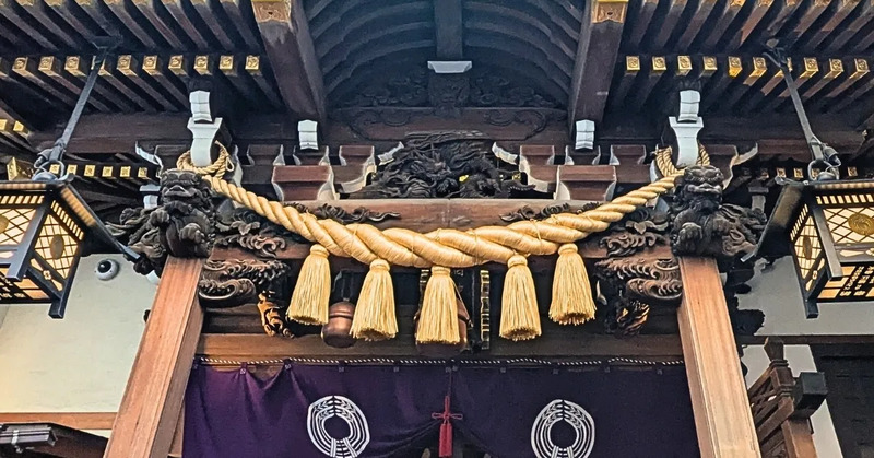 小網神社,強運厄除の龍,
