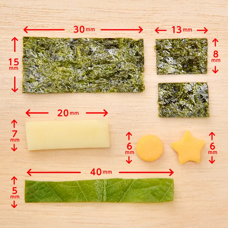 パーツのサイズ